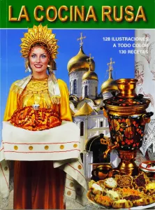 Русская кухня (альбом на испанском языке)