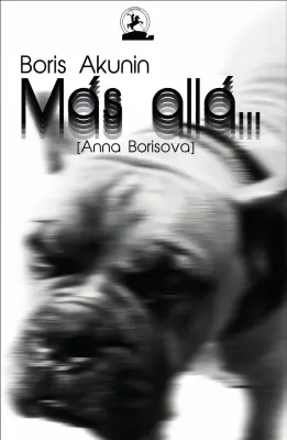 mas alla