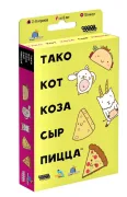 Тако Кот Коза Сыр Пицца