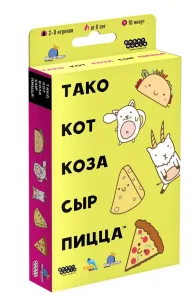Тако Кот Коза Сыр Пицца