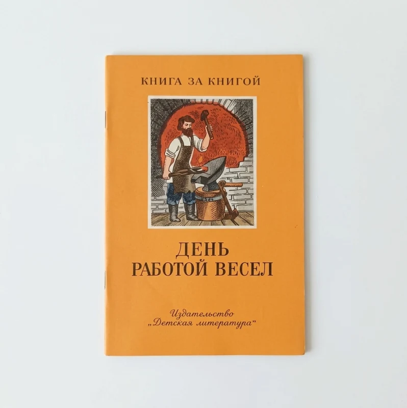 Открытки Айвазовский (набор 16 шт)