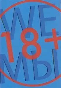 We. Мы