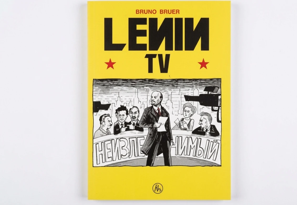 Lenin tv
