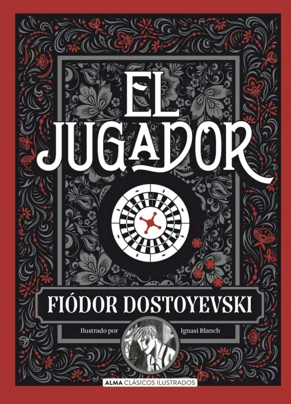 Игрок