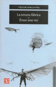 La tercera fábrica: Érase una vez