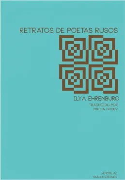 Retratos De Poetas Rusos 