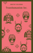 Transhumanism inc.