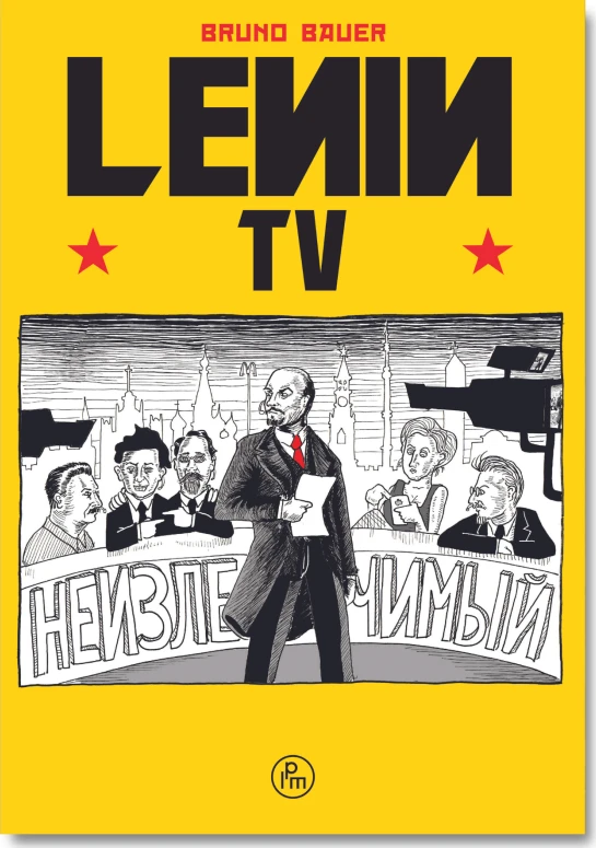 Lenin tv