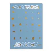 Сны и рассказы