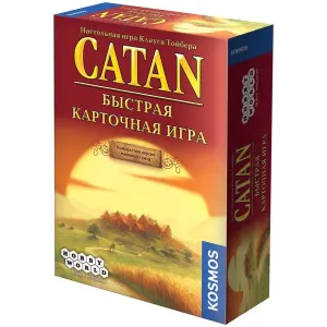 Настольная игра Catan