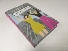 Я создала бизнес. Любимое дело, семья и баланс между ними