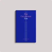 You