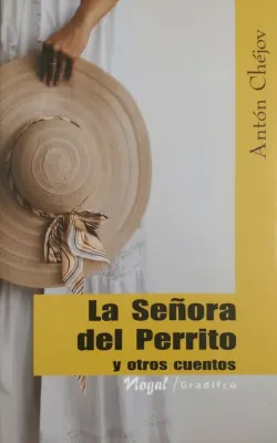 Дама с собачкой и другие рассказы