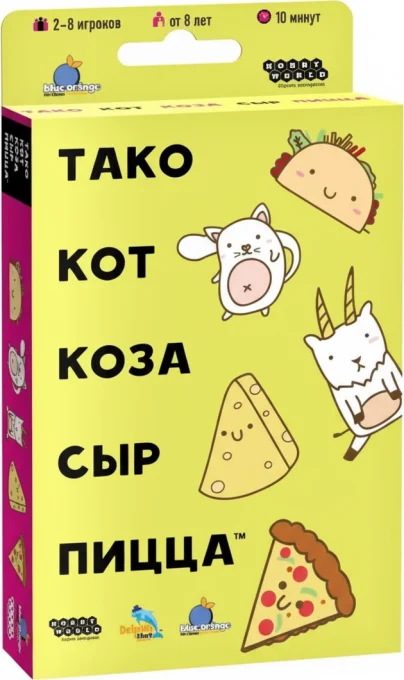 Тако Кот Коза Сыр Пицца