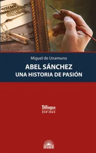 Авель Санчес. История одной страсти