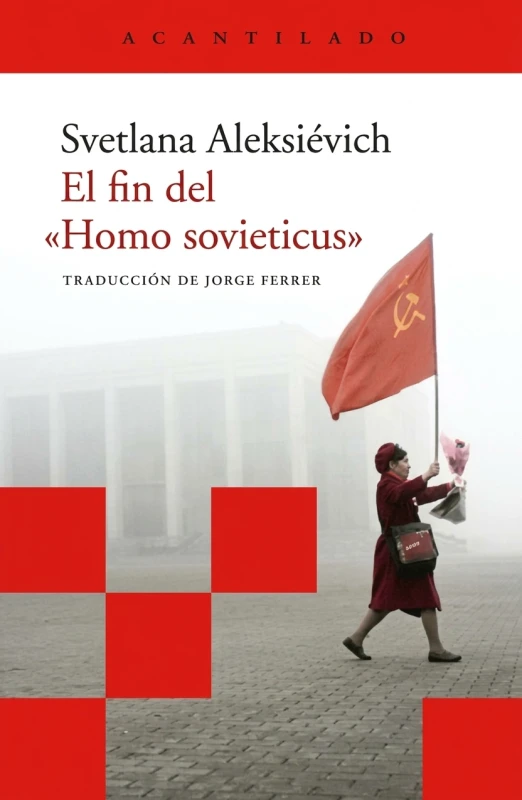 Конец «Homo sovieticus»