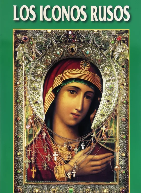 Русская икона. Альбом на испанском языке.