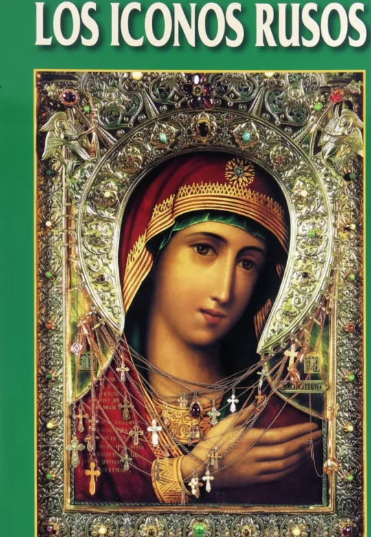 Русская икона. Альбом на испанском языке.