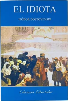 Идиот