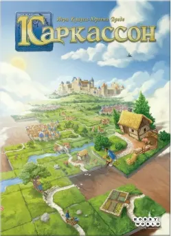 Настольная игра «Каркассон»