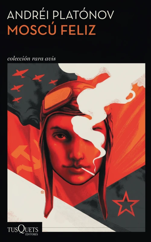 Счастливая Москва