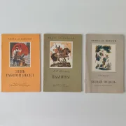 Открытки Айвазовский (набор 16 шт)