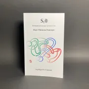 Вапперо Ж. М. - Фундаментальная группа