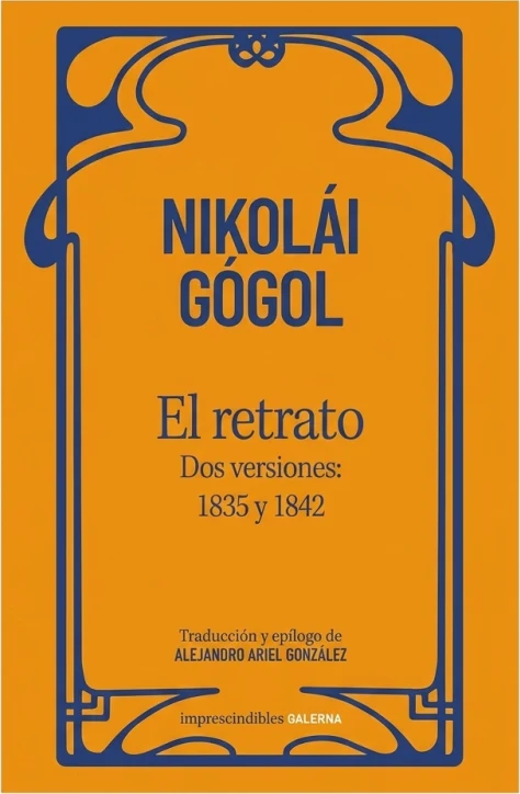 El retrato
