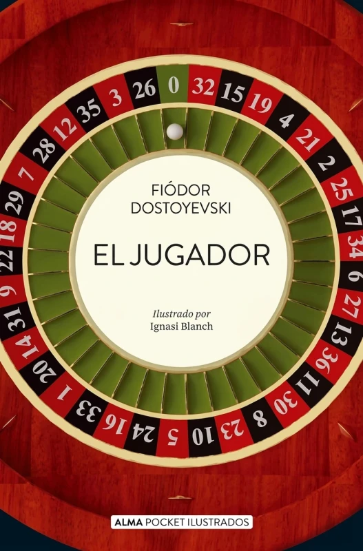 Игрок