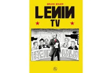 Lenin tv