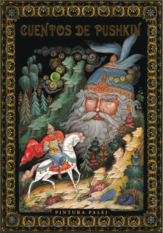 Cuentos de Pushkin