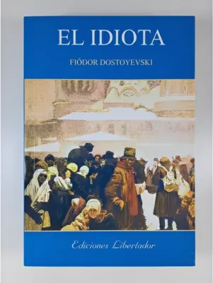 Идиот
