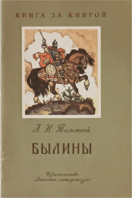 Открытки Айвазовский (набор 16 шт)