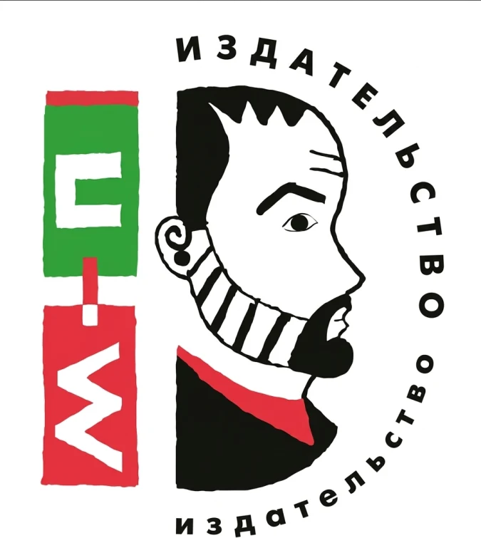 Книги издательства «Мелик-Пашаев»
